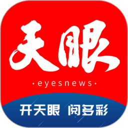 米兰体育：意甲的竞争格局与球队表现